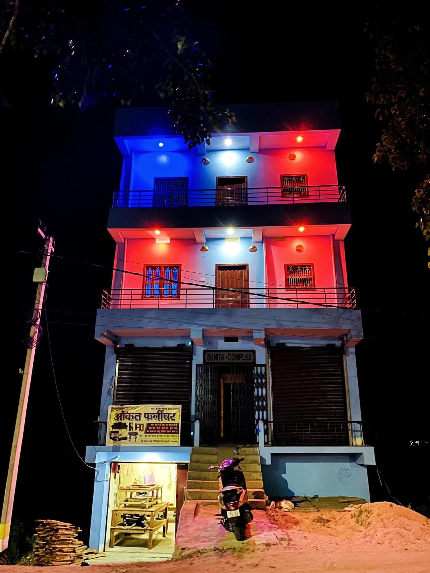 Albergue Nikunj Dorme Rājgīr Exterior foto